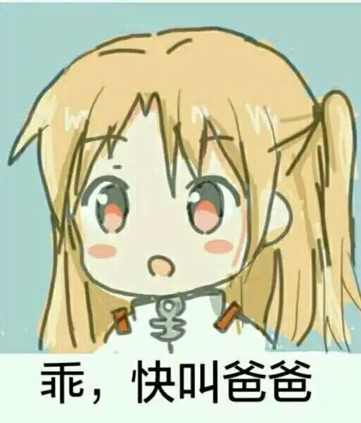 【西檬之家】字母圈新人入圈指南