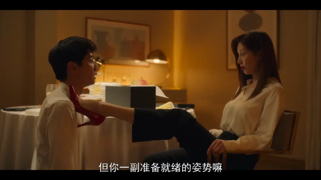 西檬之家-【BD新人入圈指南：从基础术语到安全实践】