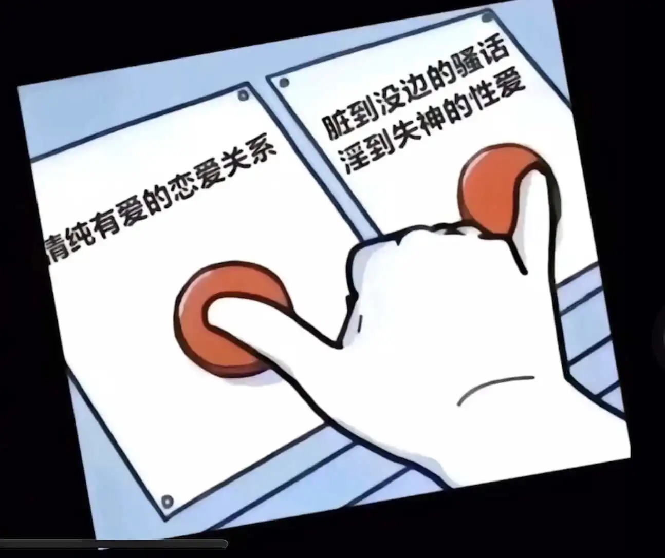 西檬之家-字母圈K8猫系详解：新人入圈指南