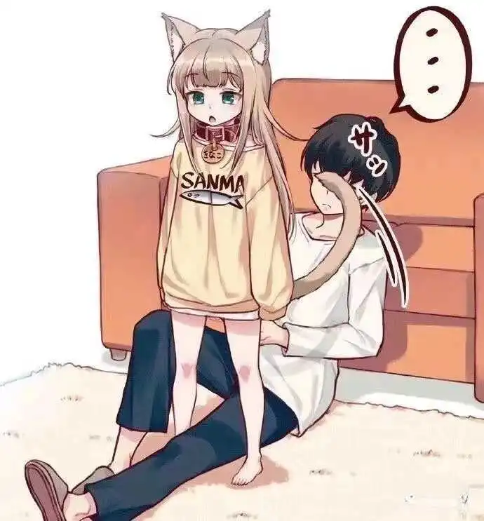 SM亚文化 - 2023_11_28_20_59_IMG_9173