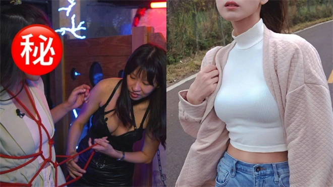西檬之家-字母圈的Aftercare：深度解析BDSM活动后的情感关怀