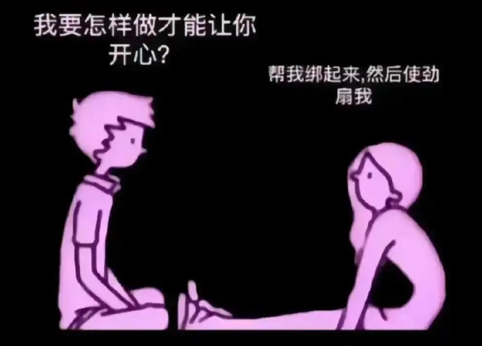 西檬之家-小圈新人入圈指南：从基础术语到安全实践