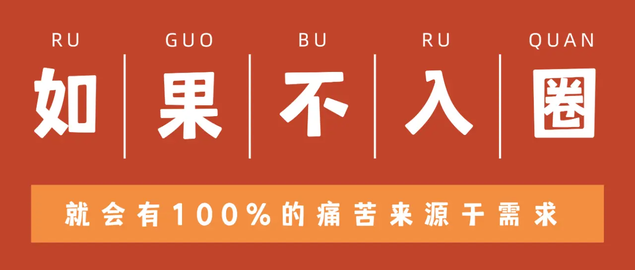 西檬之家-字母圈的S属性是什么？