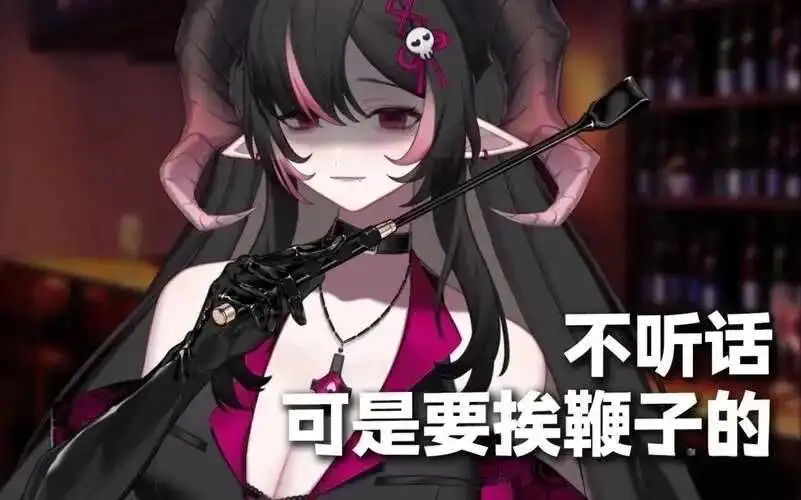 【西檬之家】字母圈新人快速指南：从0开始了解BDSM的术语与术语与SSC原则