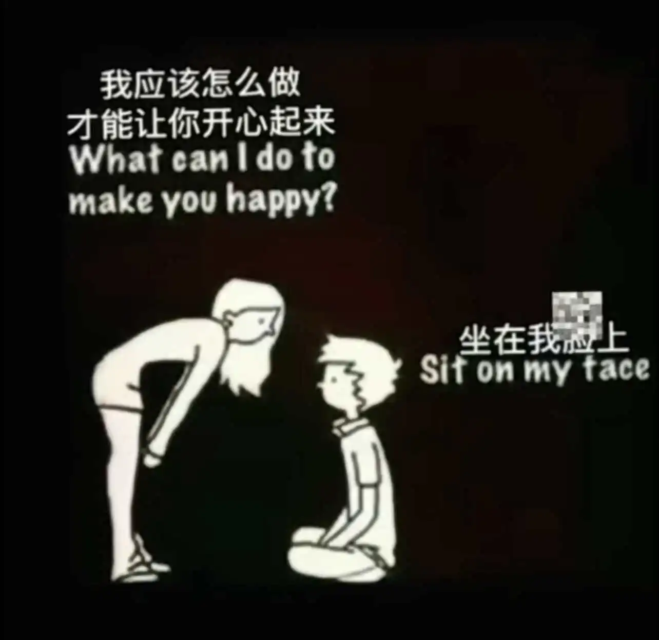 【西檬之家】了解斯慕圈术语表-一个新人入圈必备指南