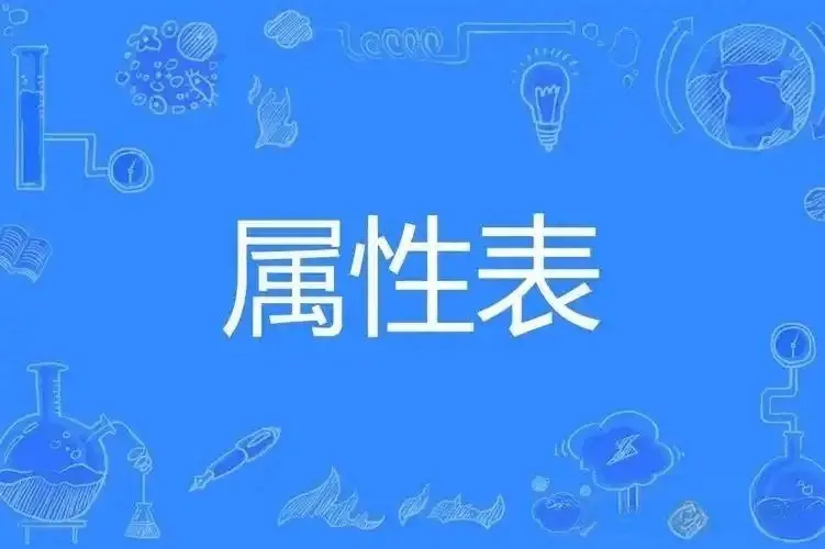 【西檬之家】字母圈践踏癖指南：安全、尊重与知情同意